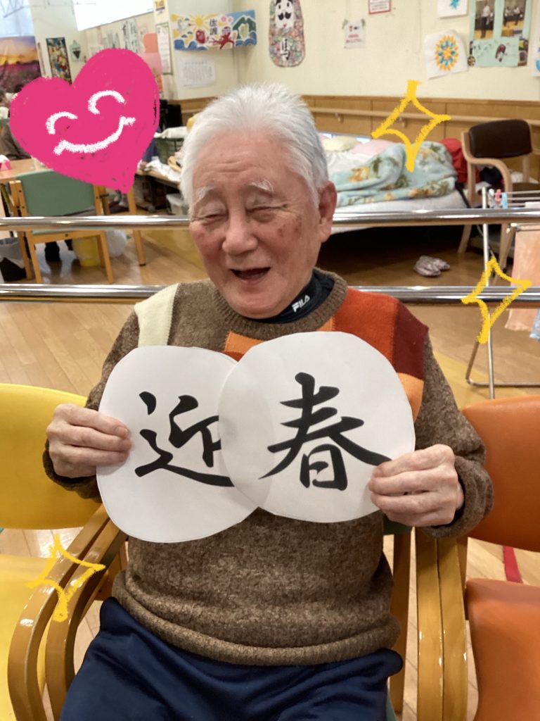 新年のご挨拶🎍柳都大橋