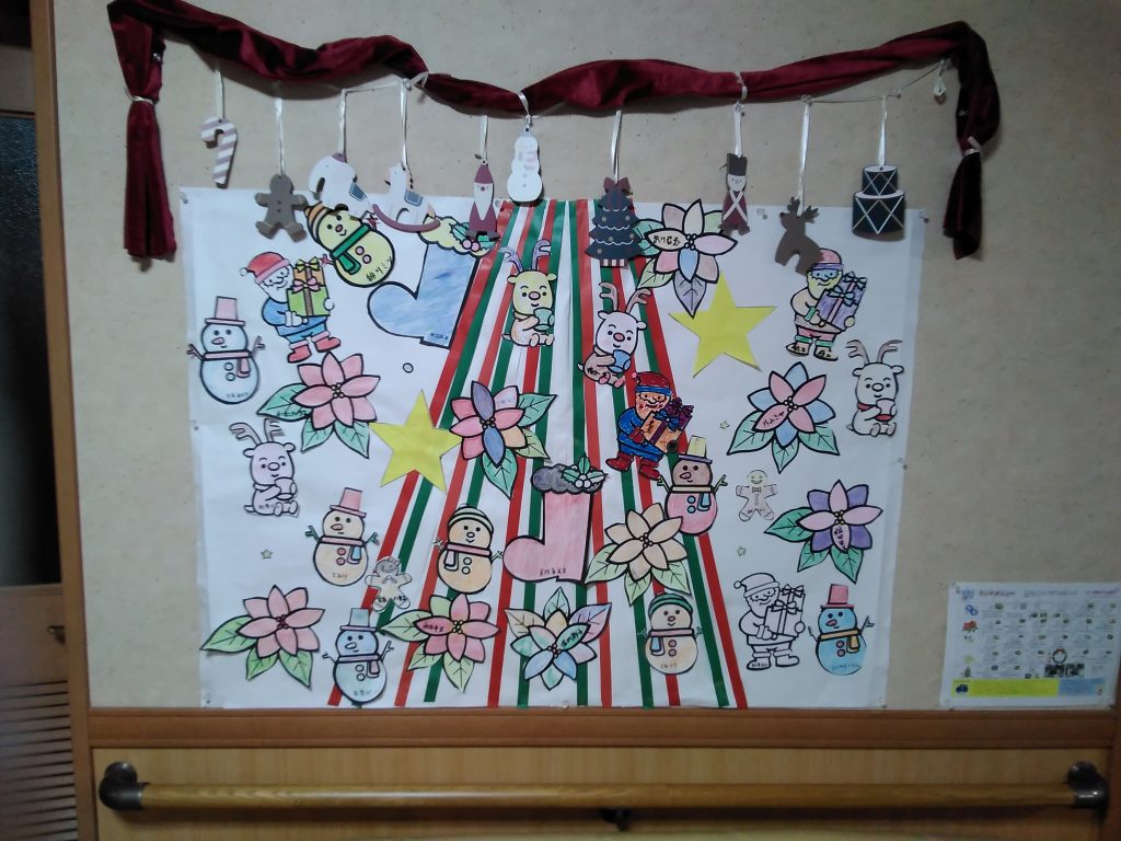 クリスマスの準備初めました～🎅