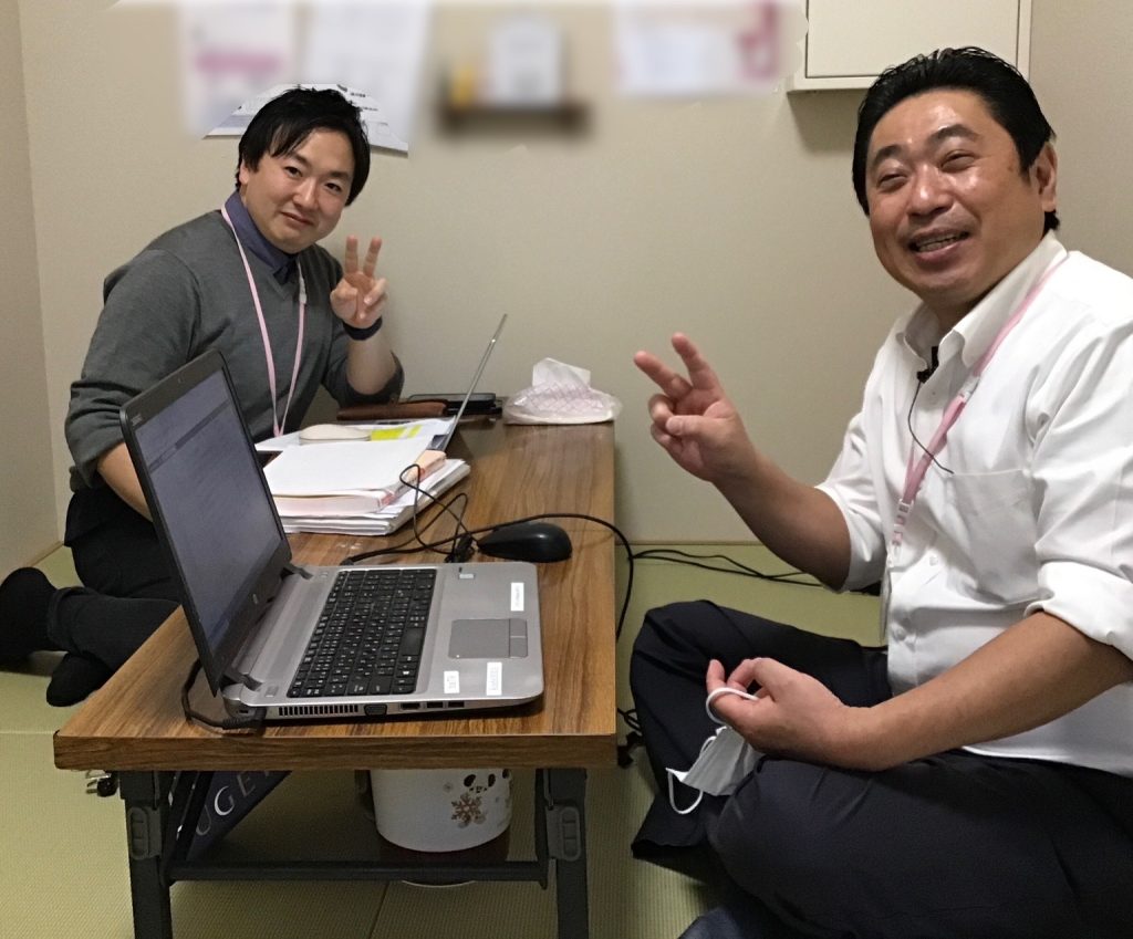 よろしくお願いします🙇