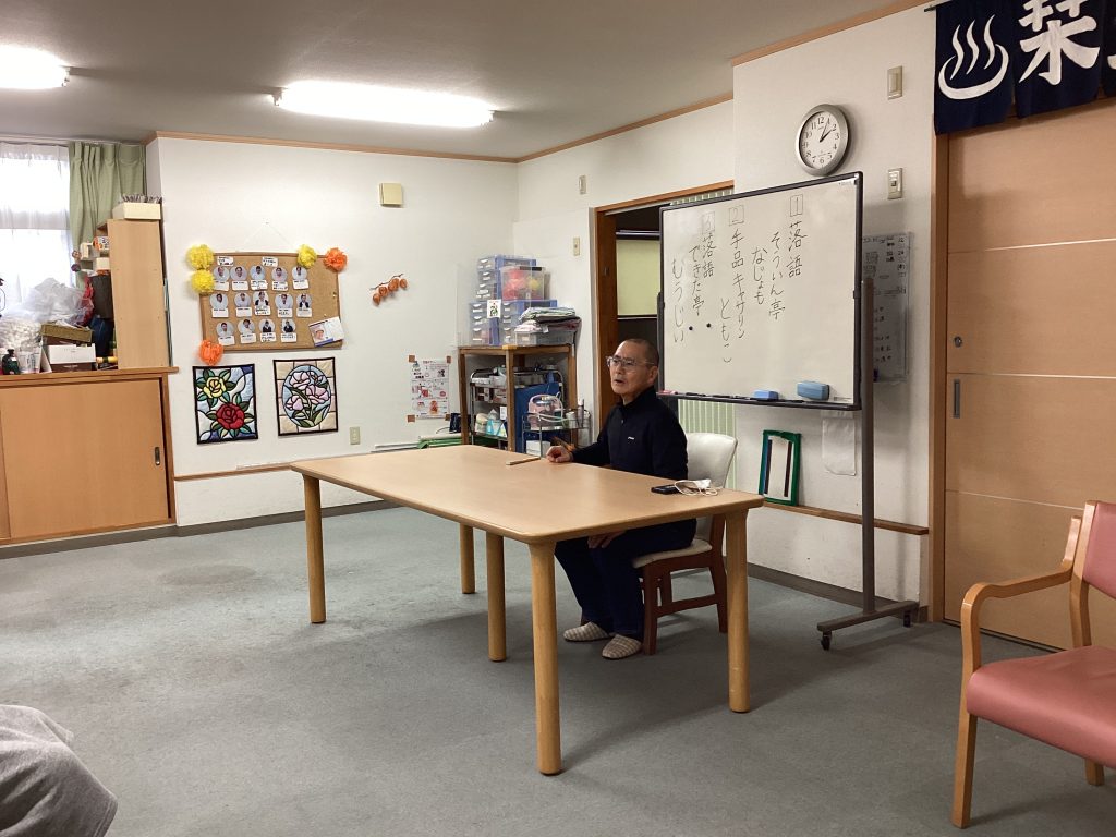 冬のお楽しみ会☃️その2