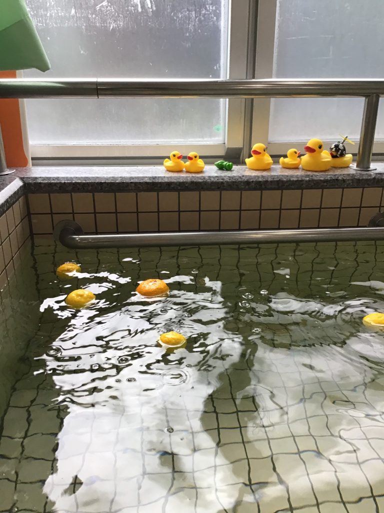 ゆず湯♨️