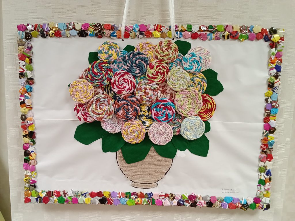 (介護付)大輪の花🌸