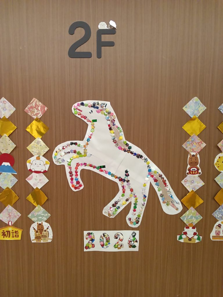 (介護付)年越し準備🌅