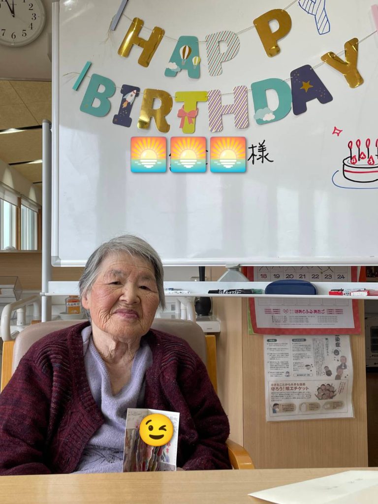 お誕生日デザート