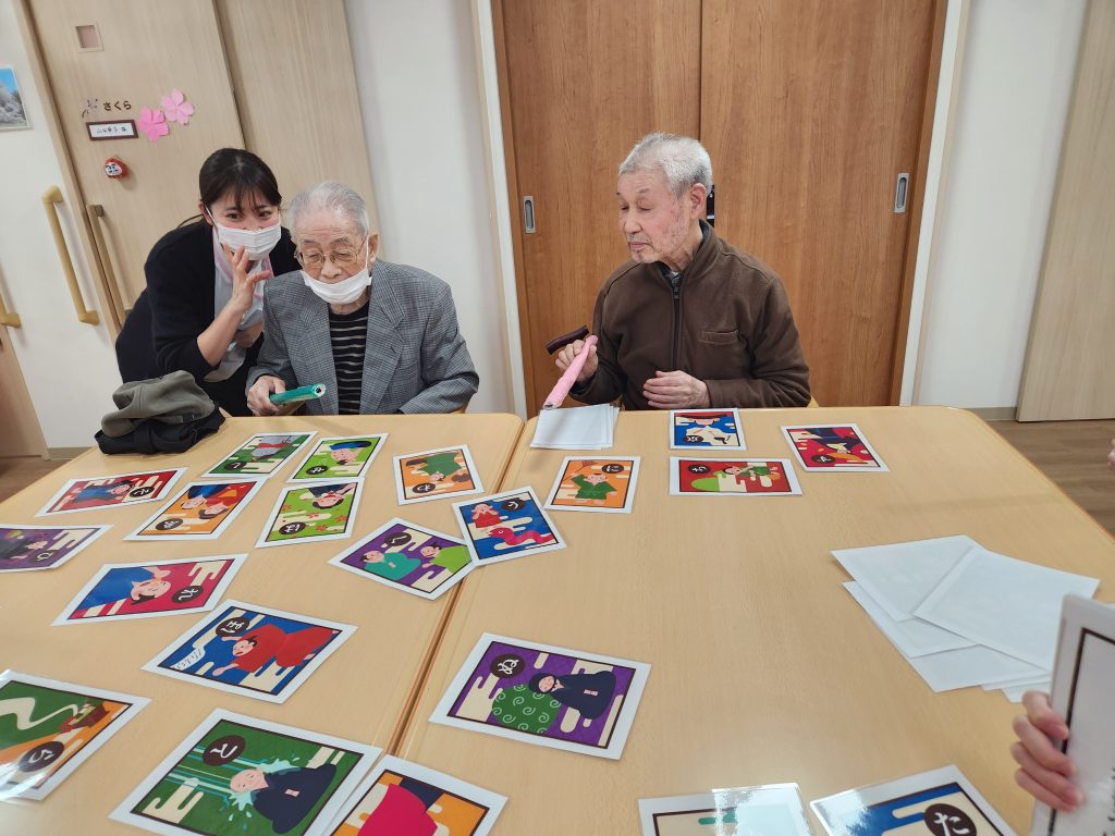 お正月といえば☃　看多機てらお