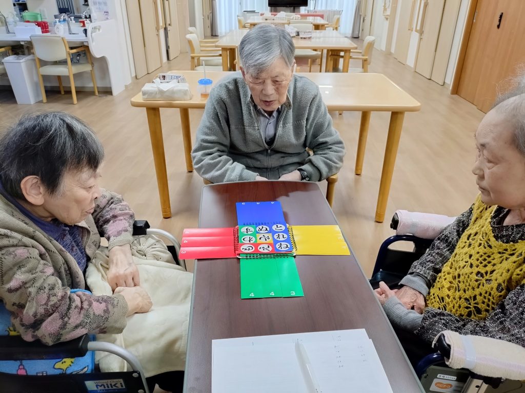 いくつできるかな？　看多機てらお