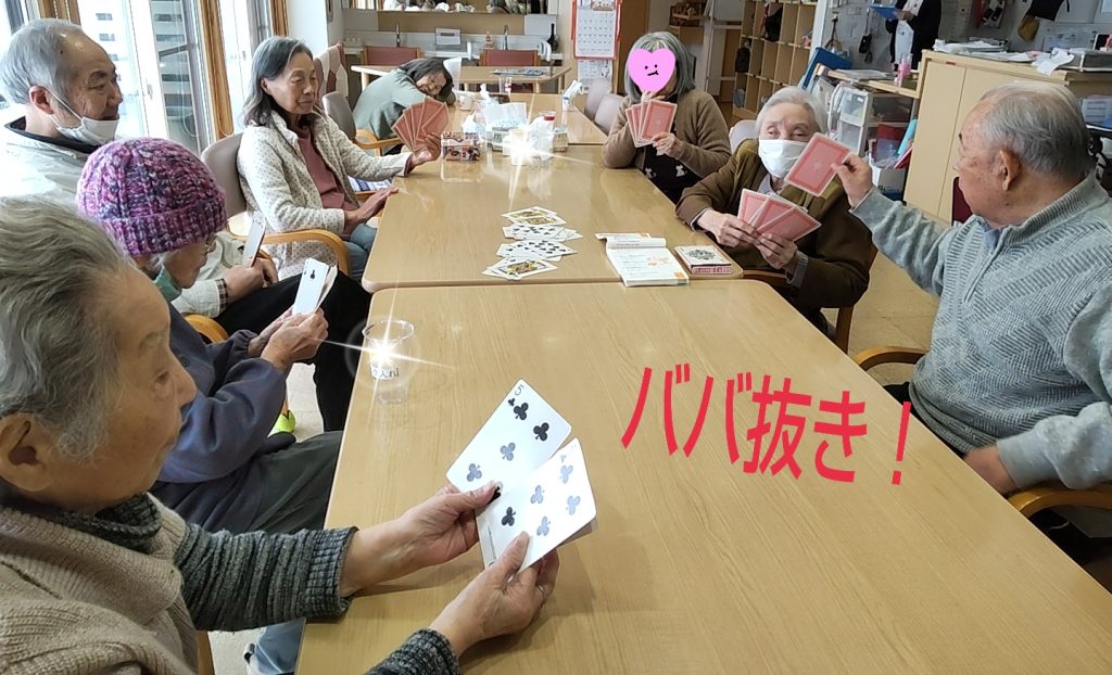 夕方のヒトトキ😊