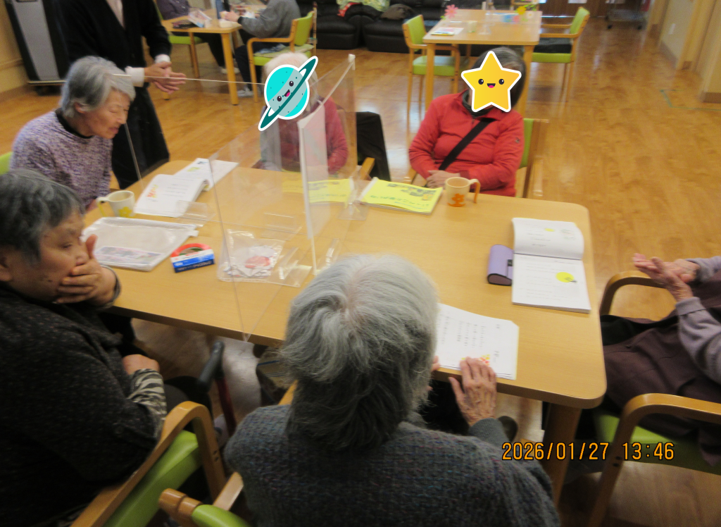 のど自慢大会❢