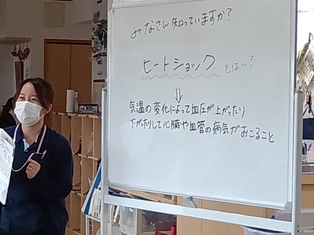 お勉強タイム✏️