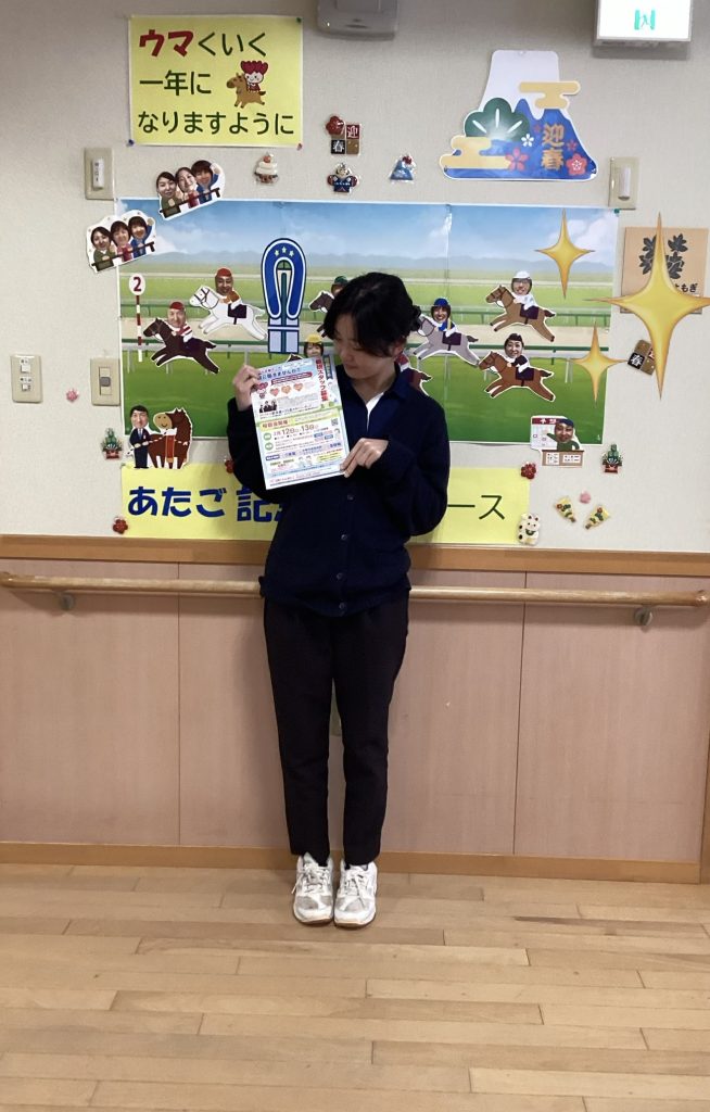 💖お知らせ💖