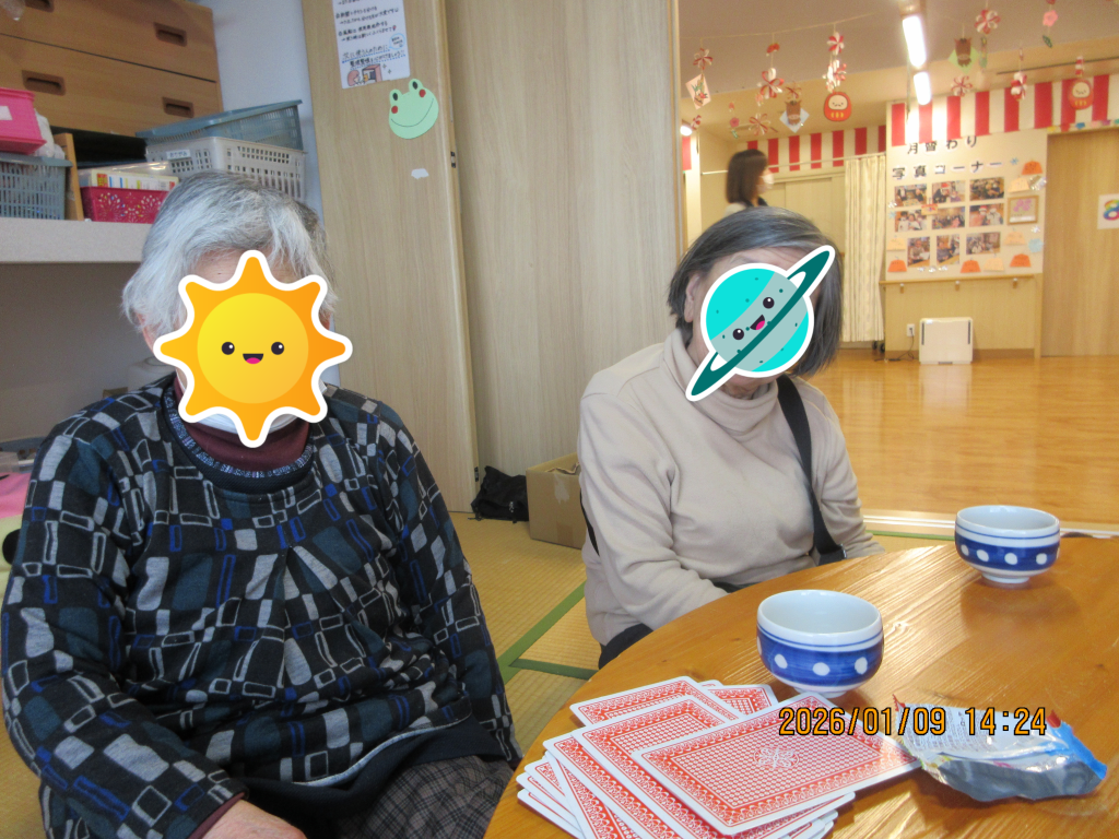 久しぶりの畳♡