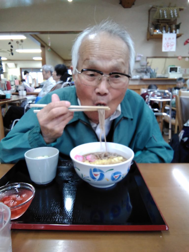 年末年始の様子😸