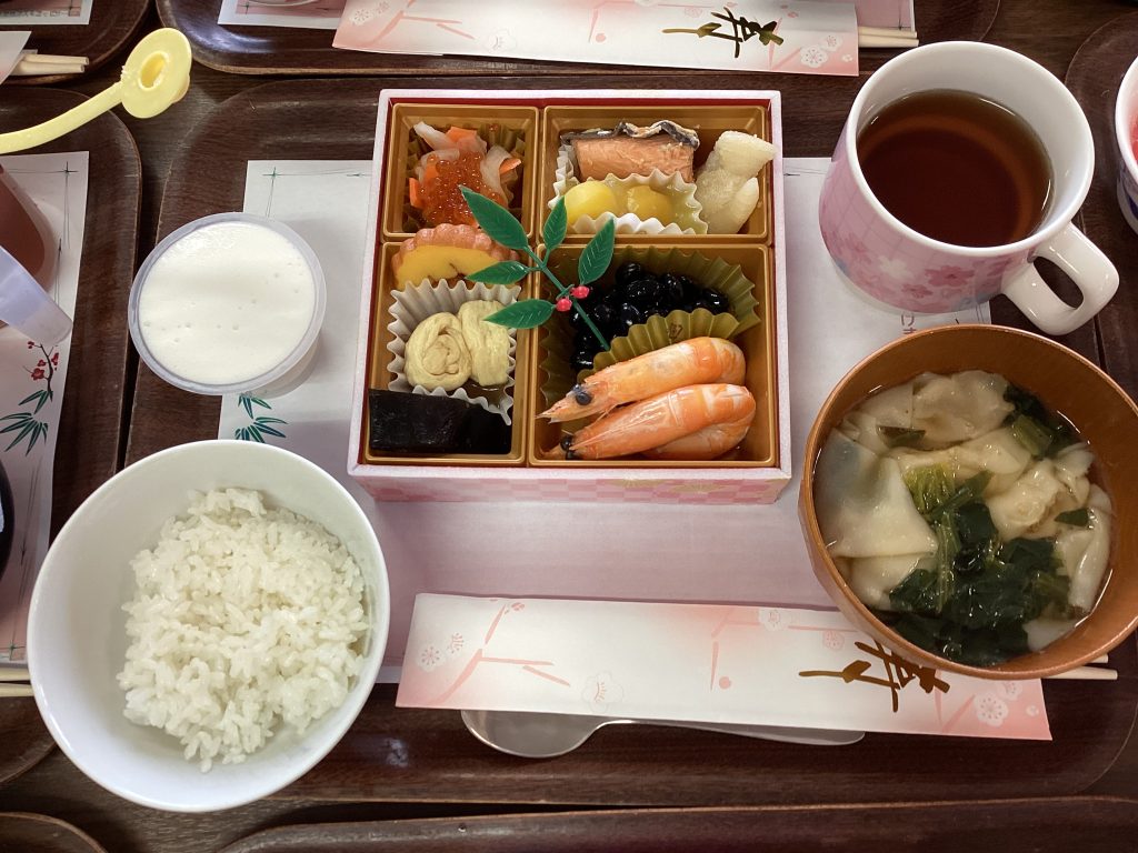 今年もよろしくお願い致します。