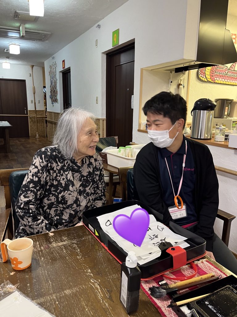 先日の書き初め✨