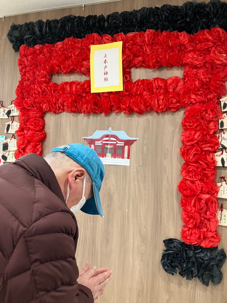 上木戸神社⛩️