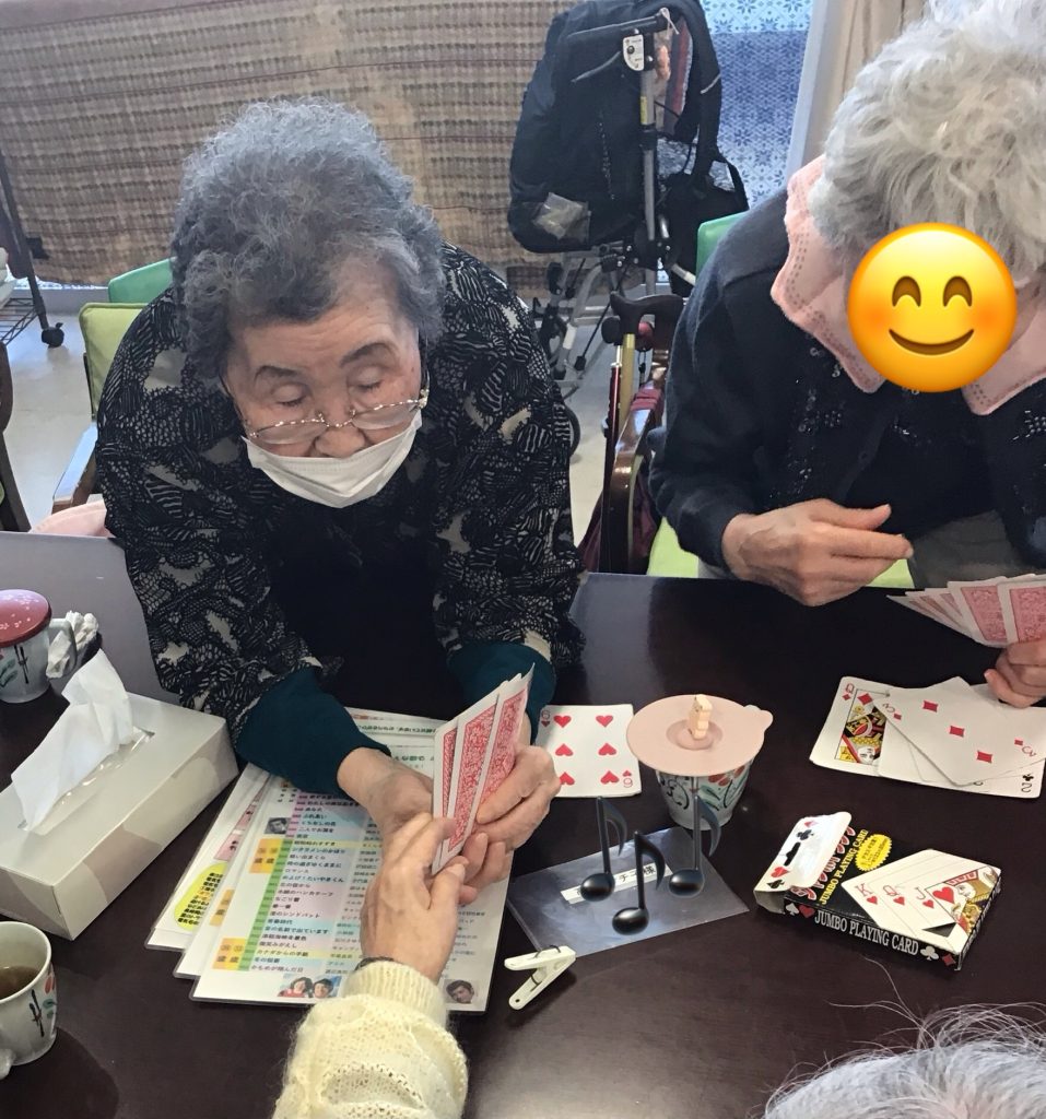 土曜日はトランプ♥️♣️