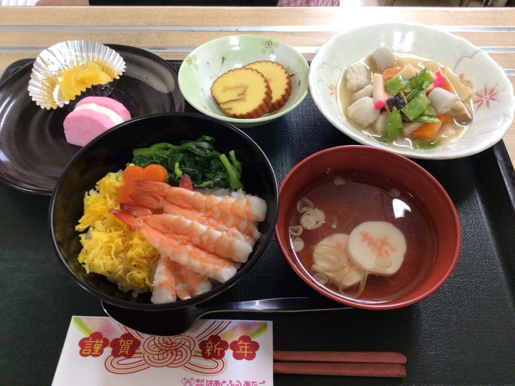 年始のデイ横越…💭