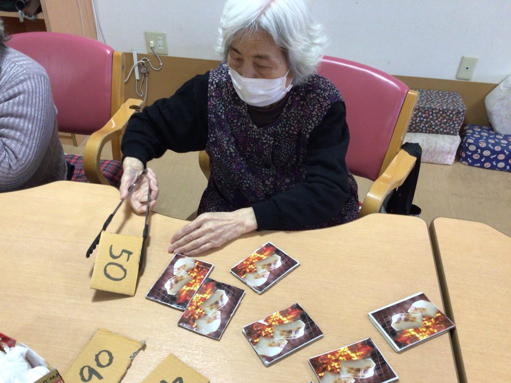 1月曜日対抗レク⚔