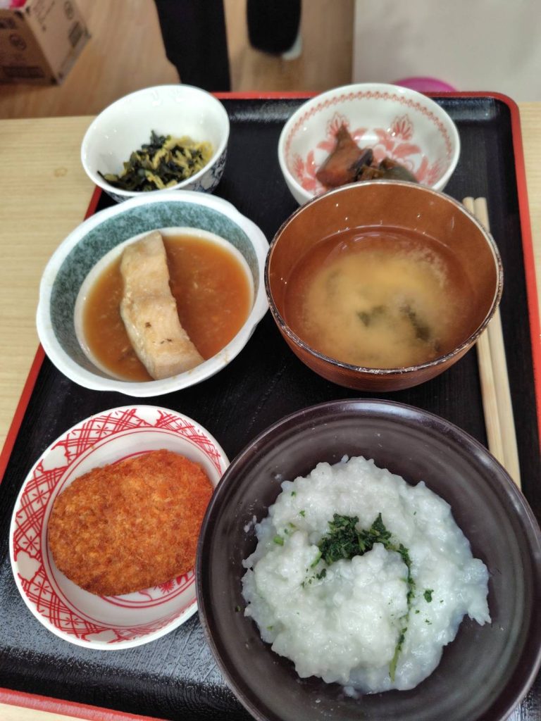 本日の行事食！胃を休めましょう😊