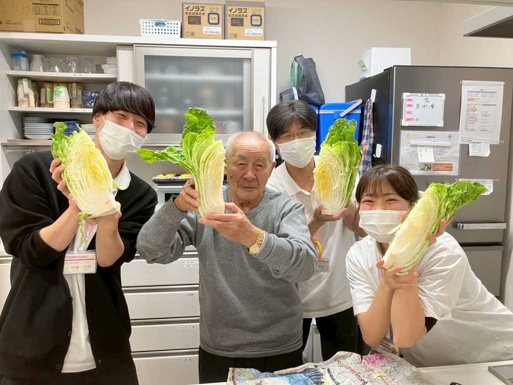 じゃ～ん😊　看多機てらお