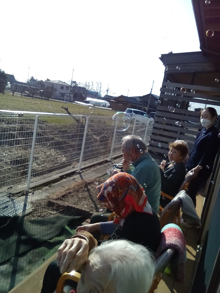 陽の光に誘われて