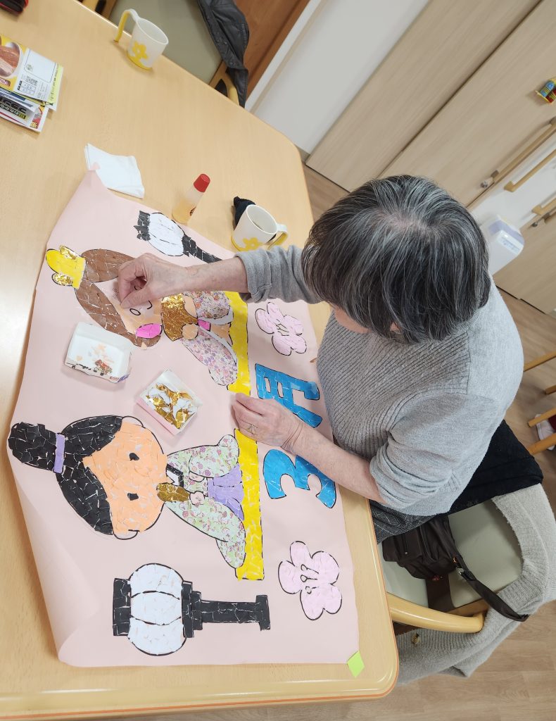 もう少しっ🌼看多機てらお