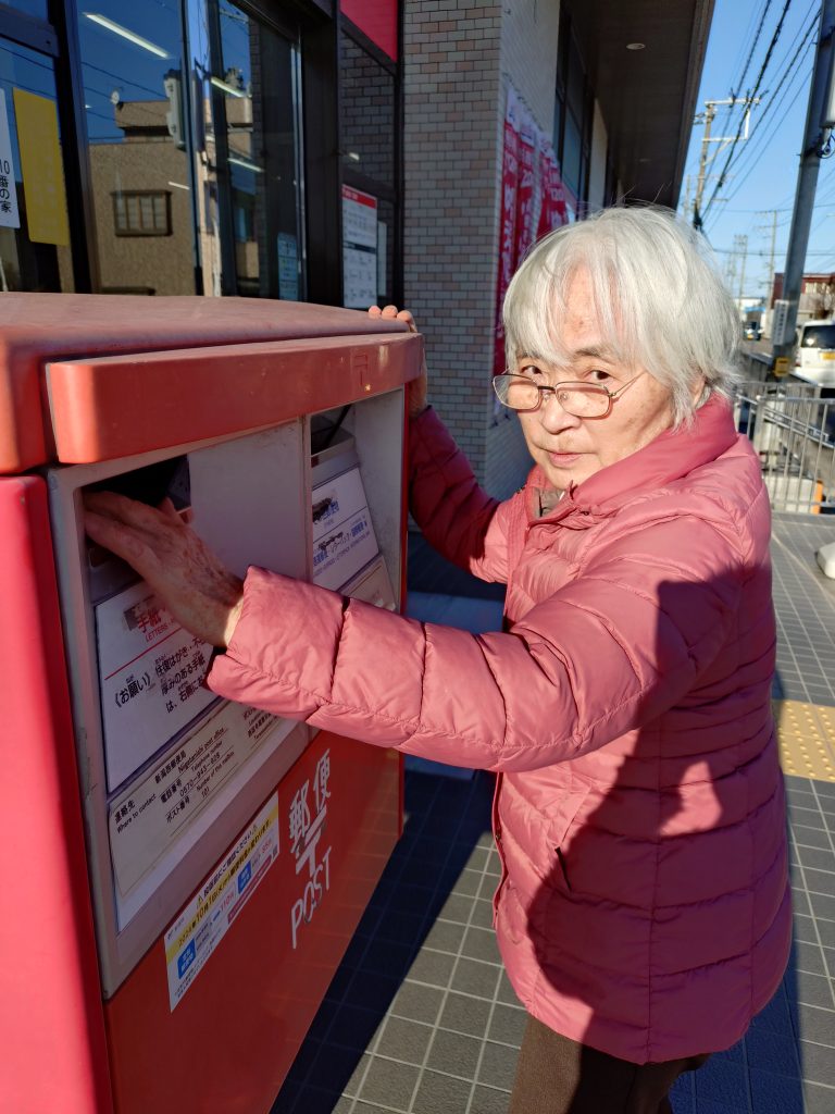 今日の一仕事　看多機てらお
