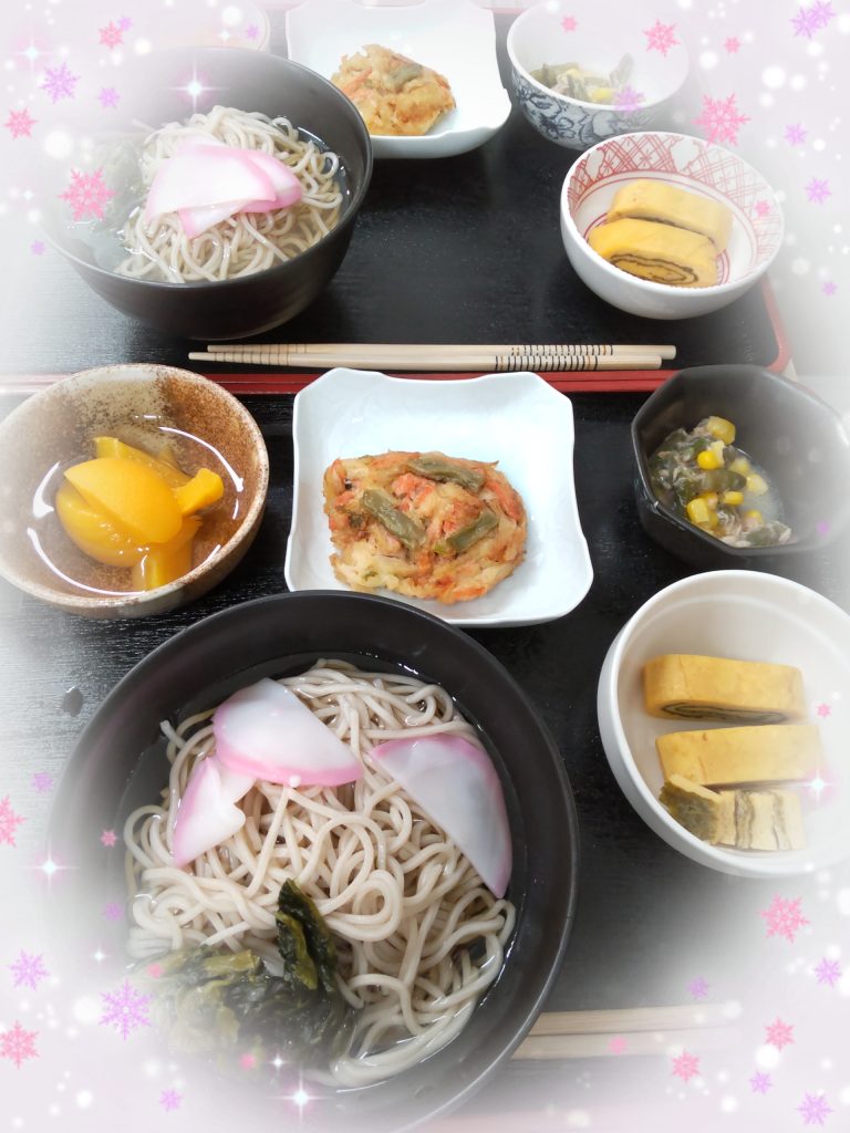 ズルズルズルゥ〰️ッ😋