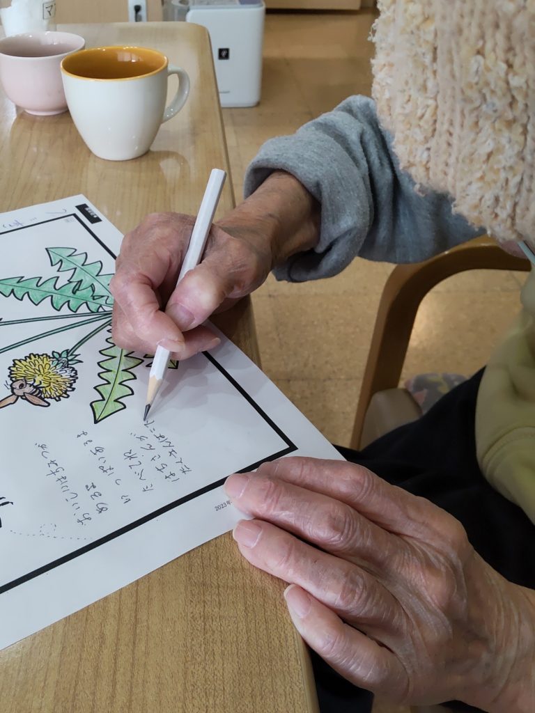 優しいポエム💓