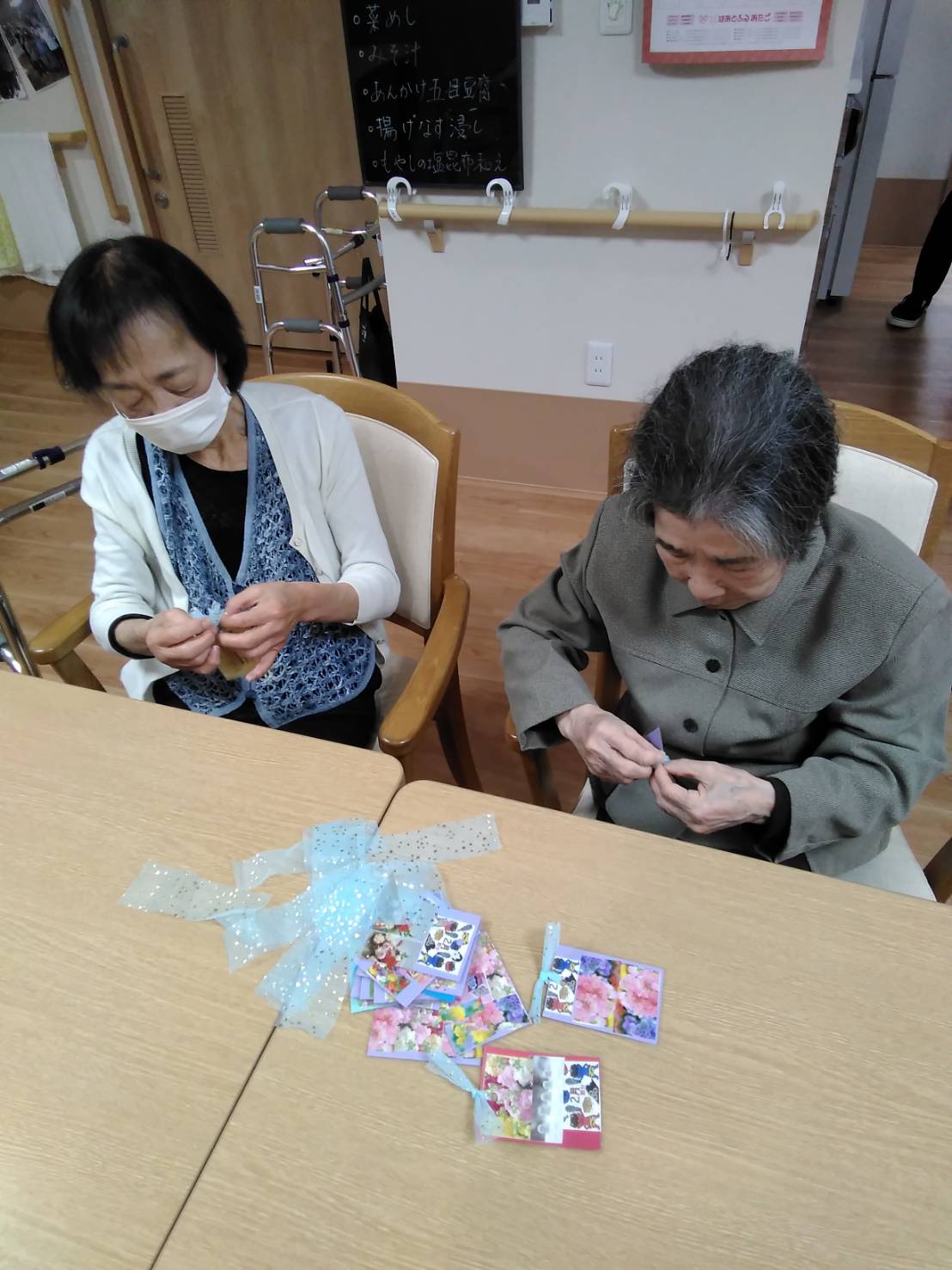 (小多機）2月のしおり👹