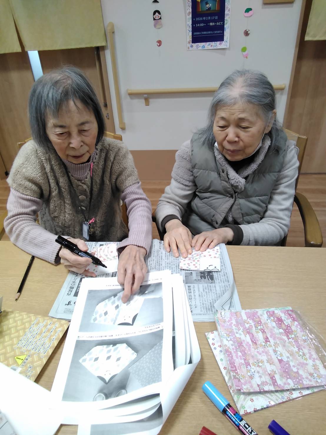 (小多機）新しい壁面✨