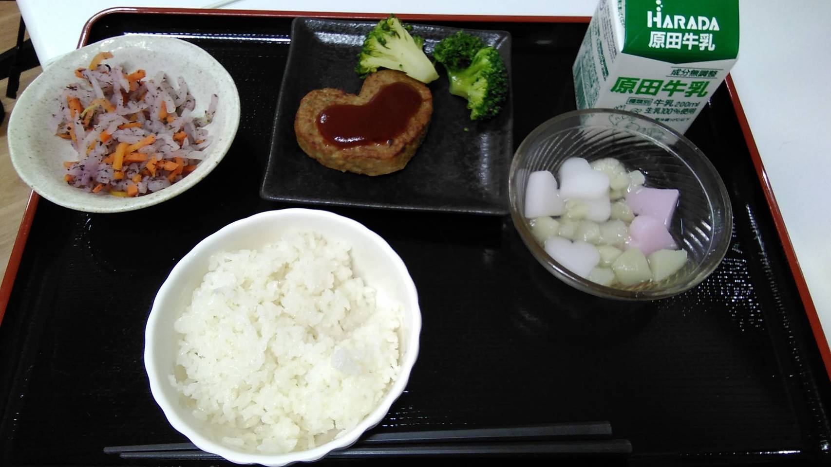 (小多機）ハッピーバレンタイン♡