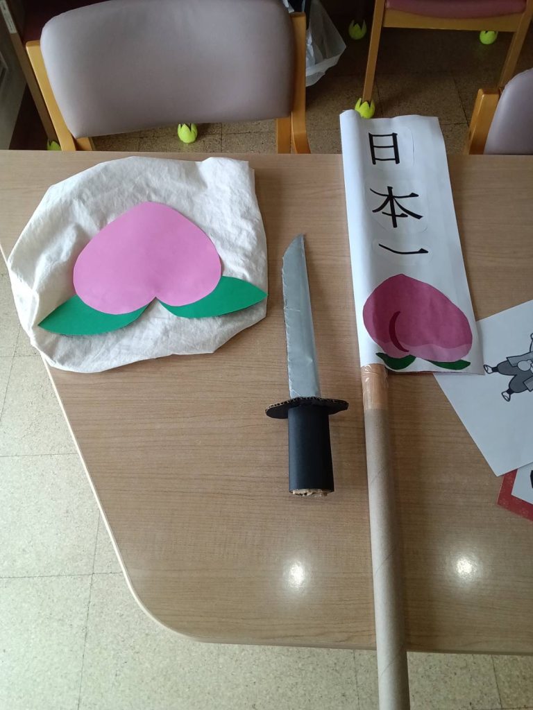 何事にも土台（準備）があるのです。