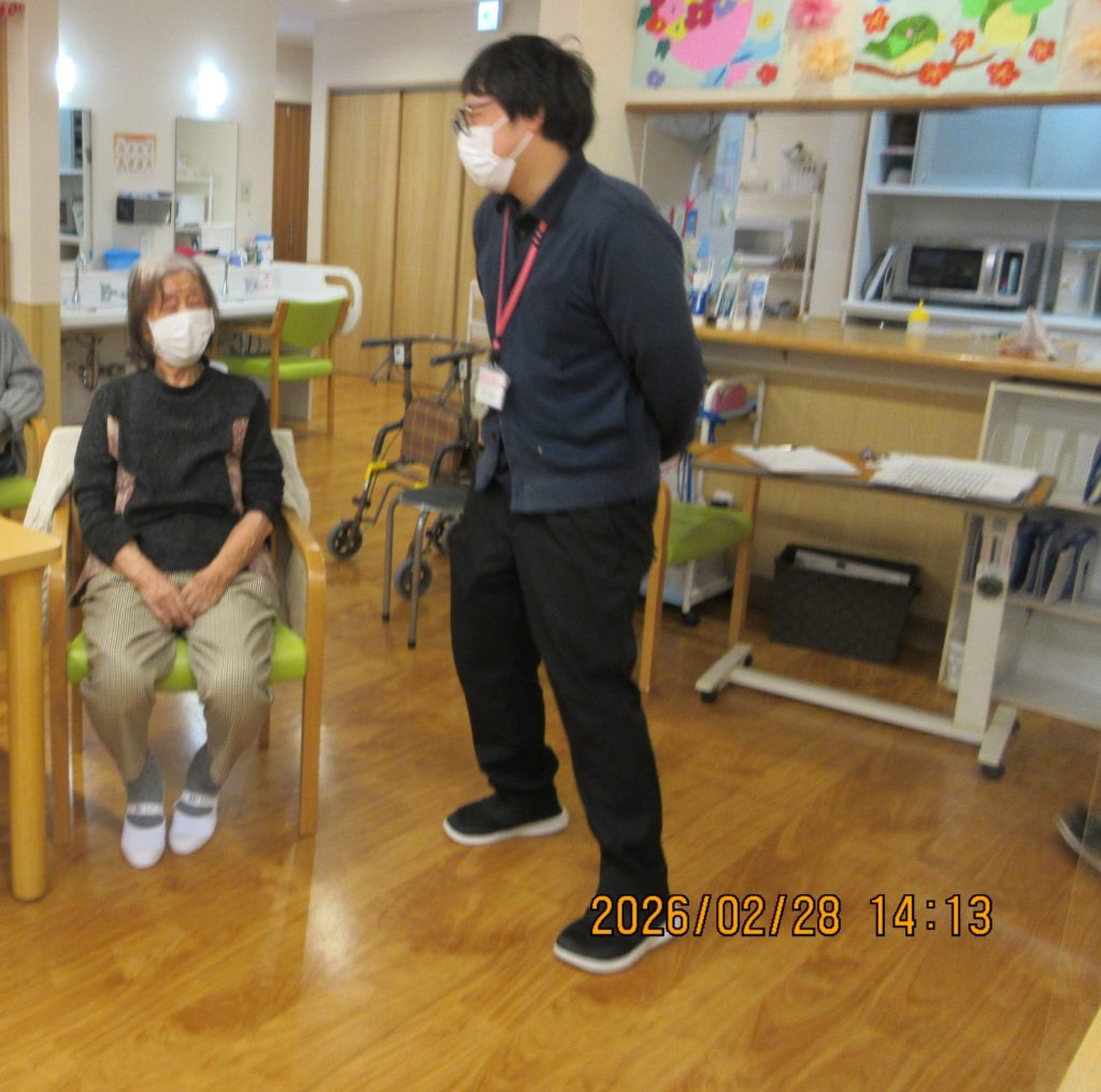 なんて読む？♡