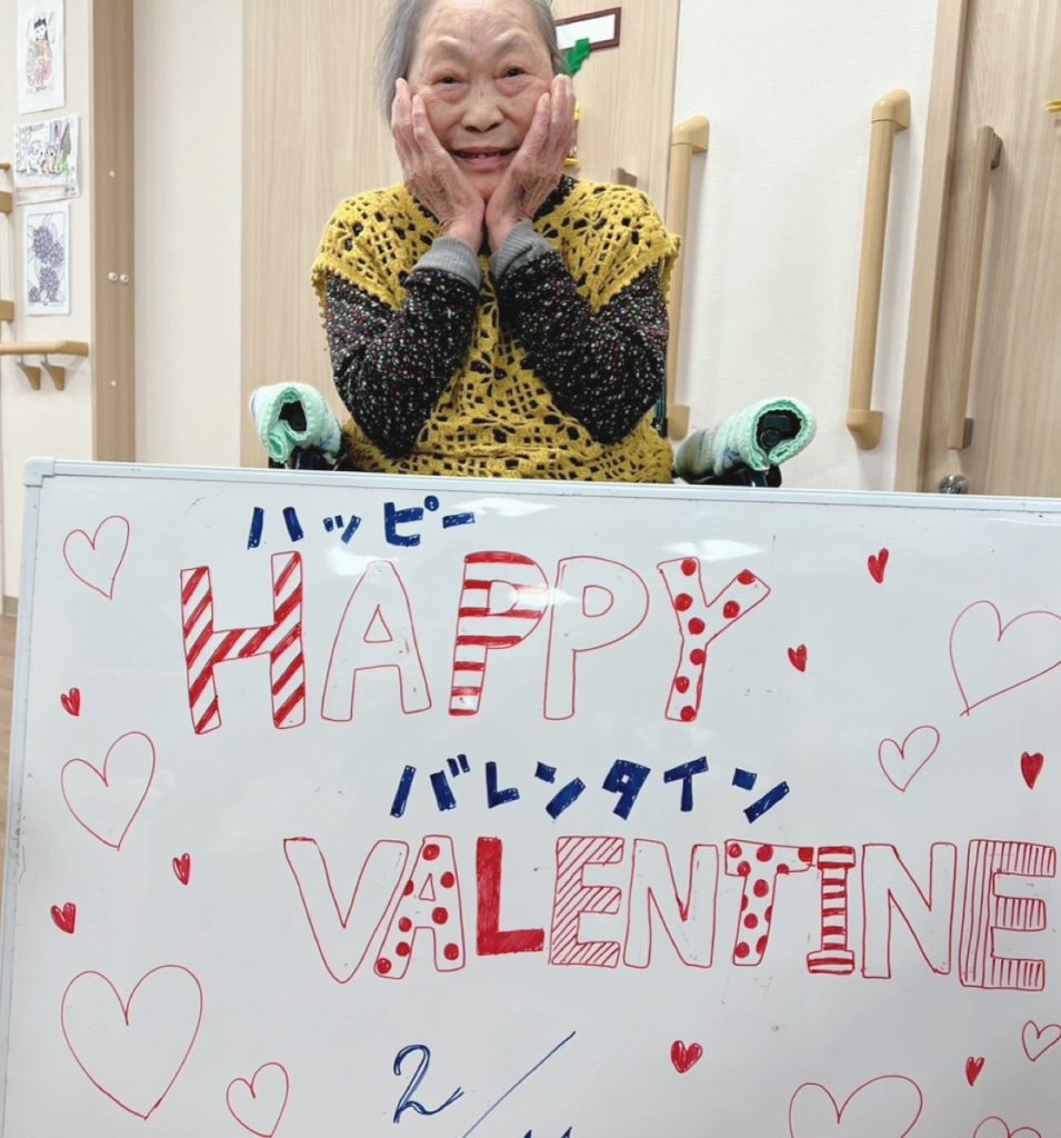 特別な日！💛看多機てらお