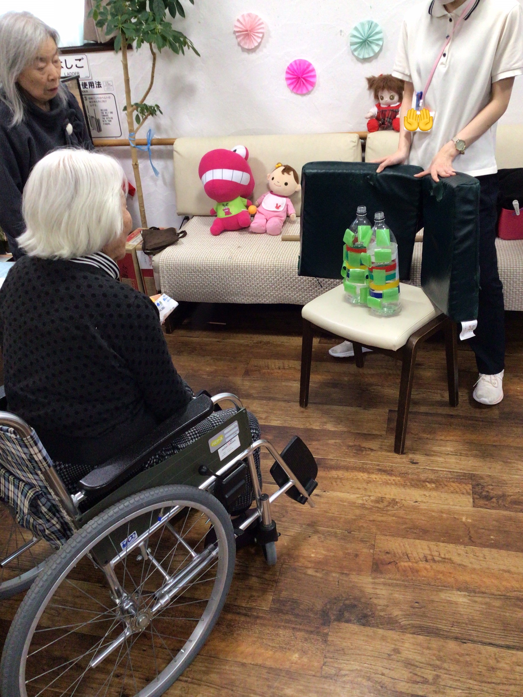 くっつけ〜‼️