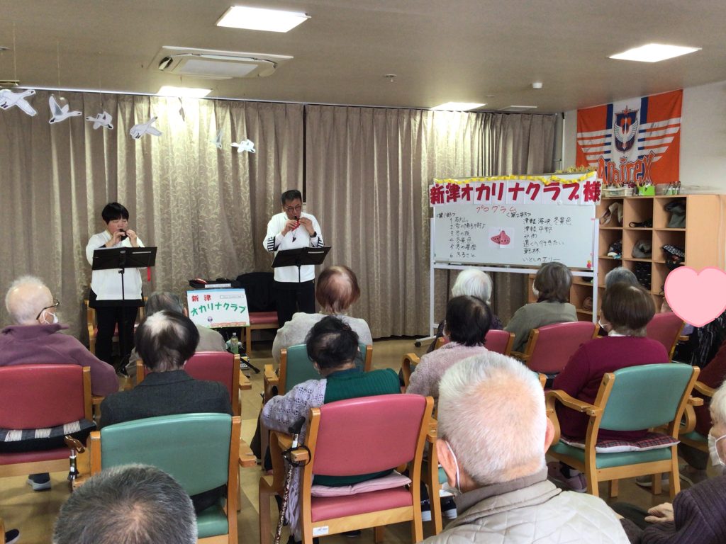 オカリナ演奏会🎶