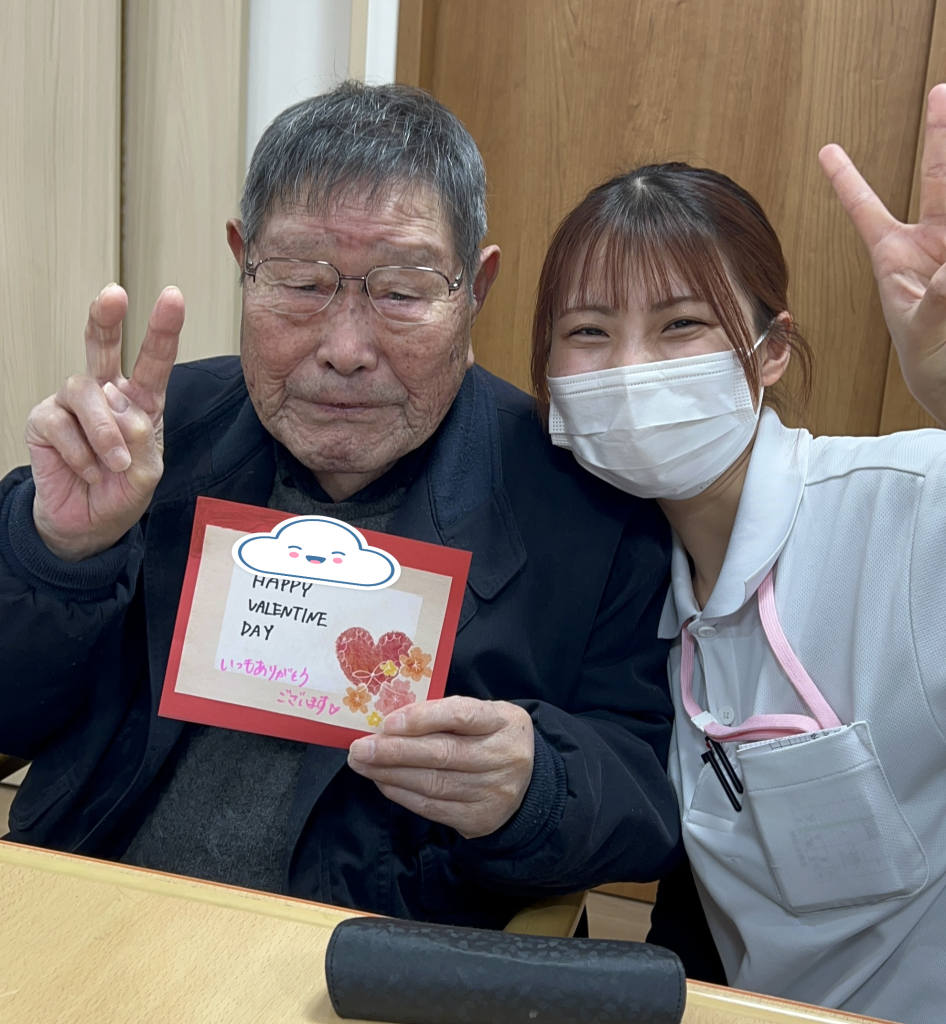 HAPPYバレンタインday！看多機てらお