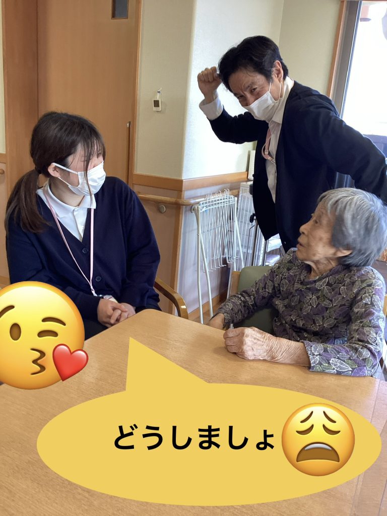 画像に alt 属性が指定されていません。ファイル名: IMG_1418-768x1024.jpeg