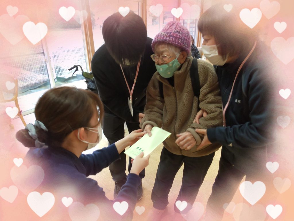 ターニングポイントを祝う㊗️