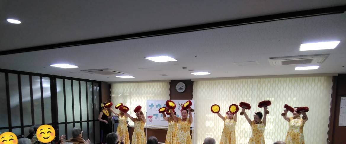 （小多機）ナウパカフラダンス💃🌺