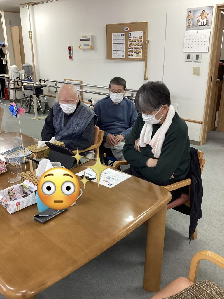 みなさん注目👀🔥