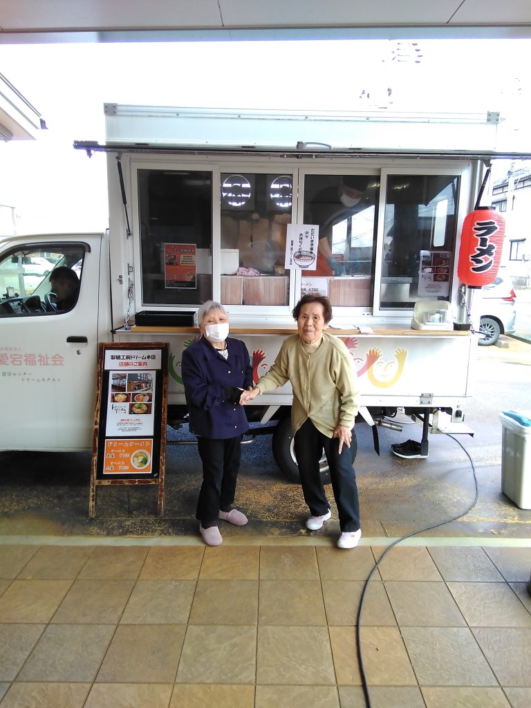 ラーメン行事！