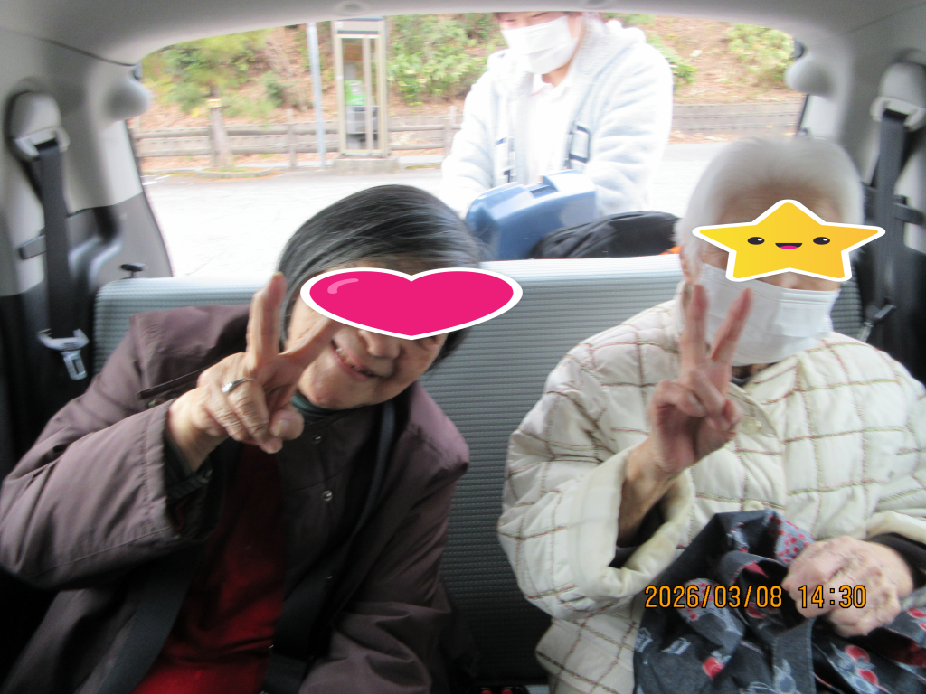 吊るし雛・・・😵