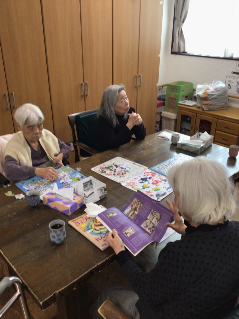 午後のひととき