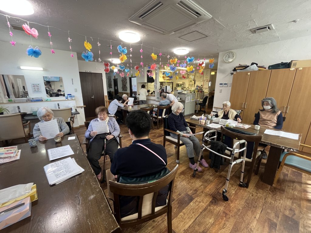 生麦生米生卵❗️