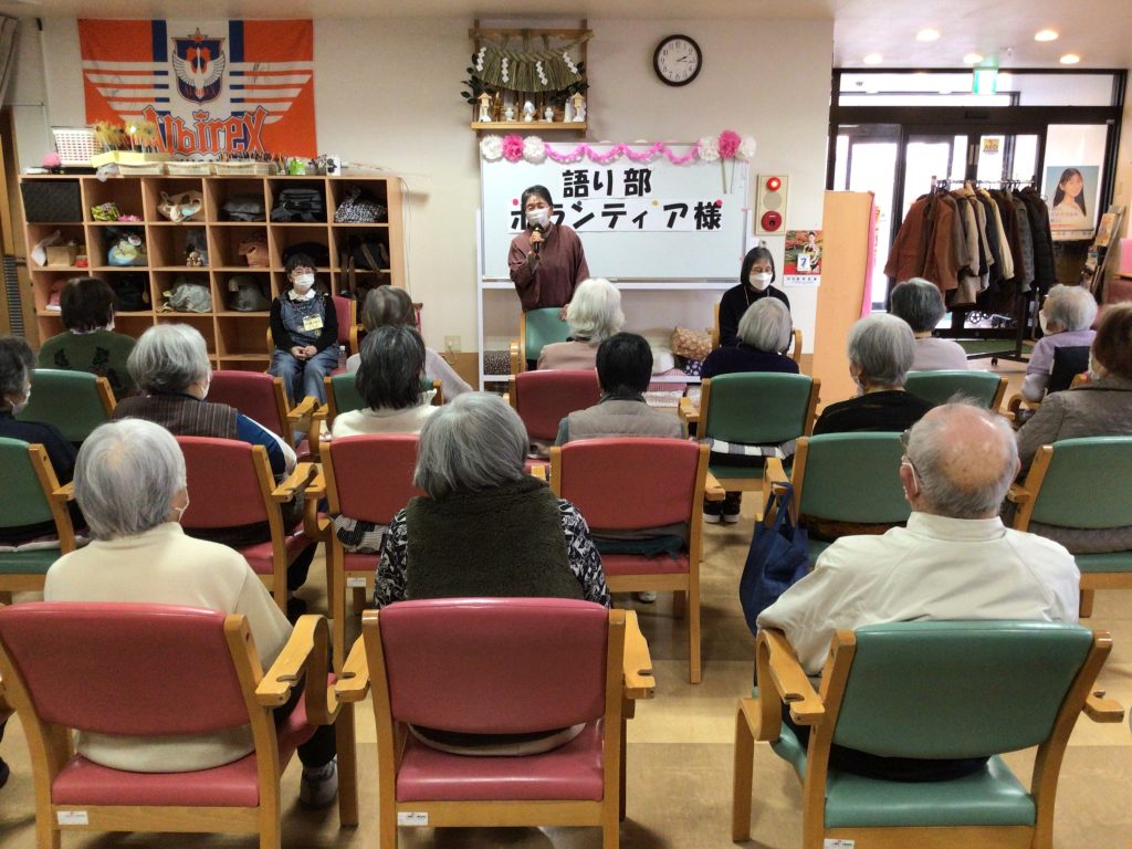 語り部ボランティア様