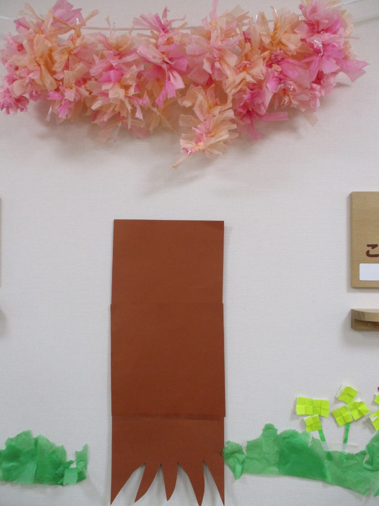 桜の木づくり🌸