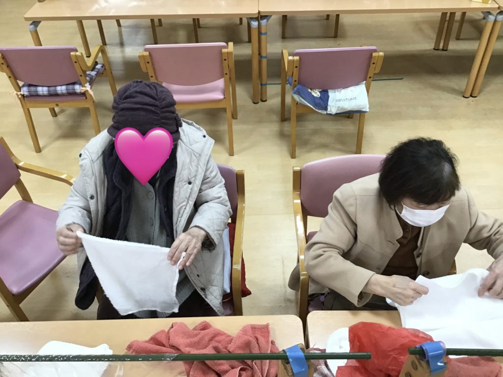 ありがとうございます❤️