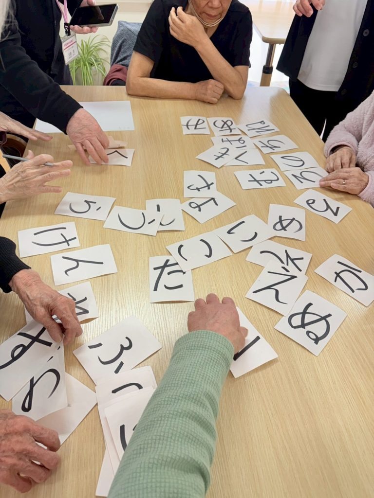 レクリレーション🌼言葉作り